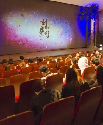 전주대학교 산업디자인학과