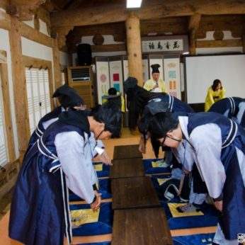 전주동중학교