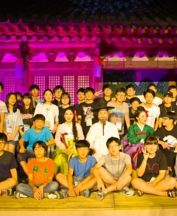 청소년을 위한 역사·문화 캠프