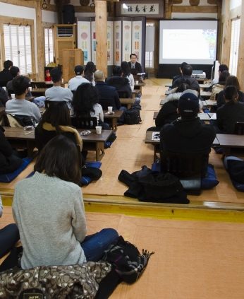 Lee & Won Asian Fellowship