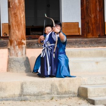 세계한국학 전주비엔날레