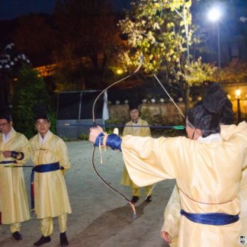 전국국립대학교공과대학장협의회