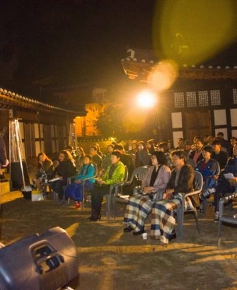 2015 인문학 콘서트 고전톡톡 '고전, 삶의 길잡이가 되다' 2