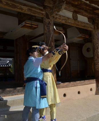 지방행정연수원