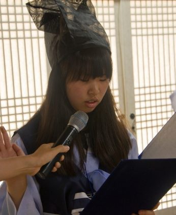 2015 청소년을 위한 꿈캠프