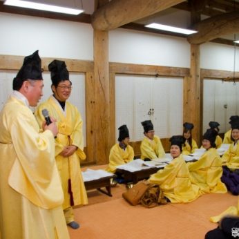 전주교육지원청