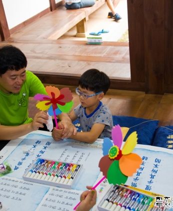 전통놀이 주말상설마당