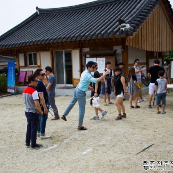 전통놀이 주말상설마당