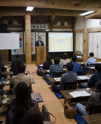 전주정신 바로알기 1차