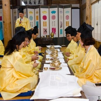 호남·제주 견주관절 연구회