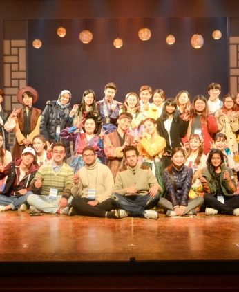 전주전통문화학당(전북대)