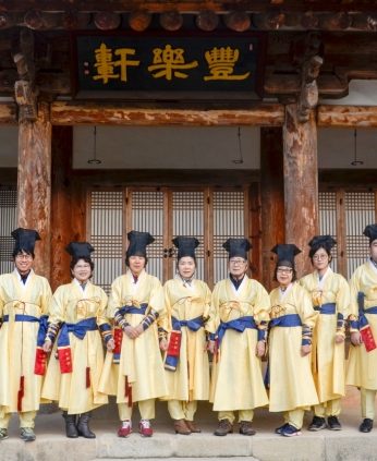 전주시평생학습관