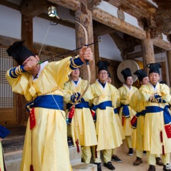 전국교통문화연수원직원협의회
