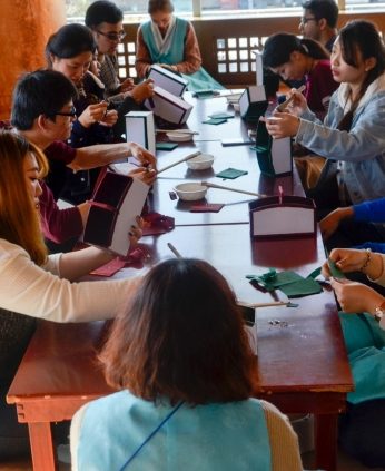 전주전통문화학당(전북대)