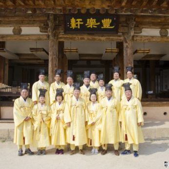 부평구문화재단