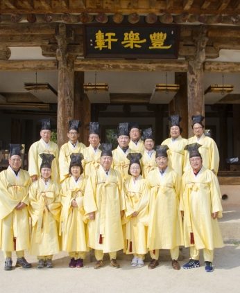 부평구문화재단