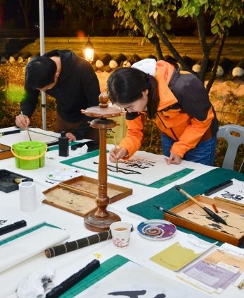 2016 인문학 콘서트 고전톡톡