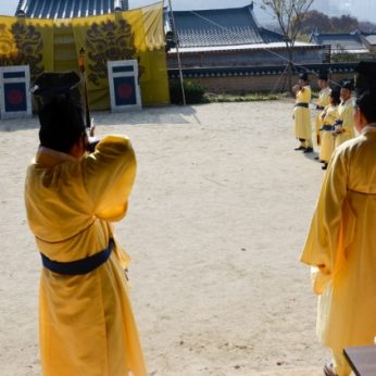 지방행정연수원