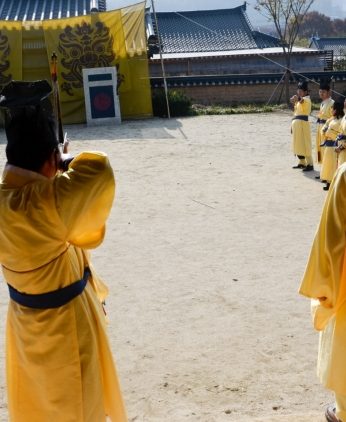 지방행정연수원