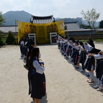 전북은행장학문화재단
