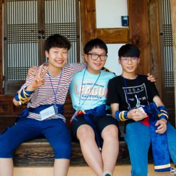 청소년을 위한 꿈인성 캠프