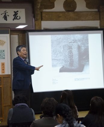 한국의 역사를 만나다 세번째'아침의 나라 조선을 탐하다' 개강