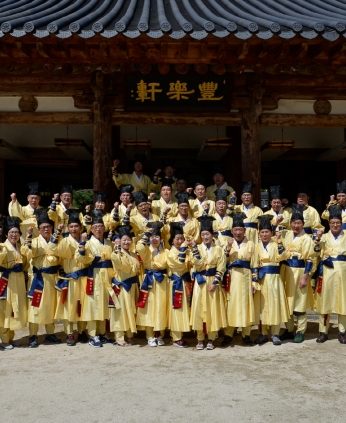 지방행정연수원