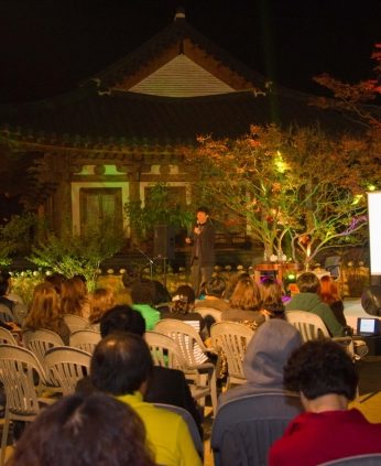 2015 인문학 콘서트 고전톡톡 '고전, 삶의 길잡이가 되다' 2