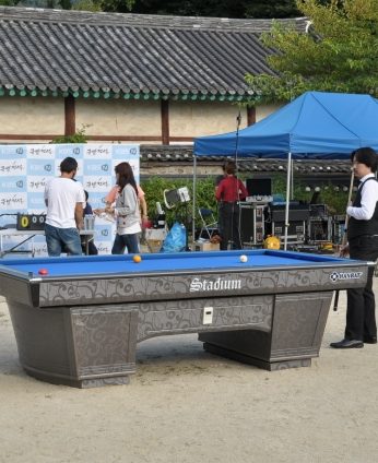 죽방전설 방송촬영