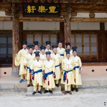 서전주JC특우회
