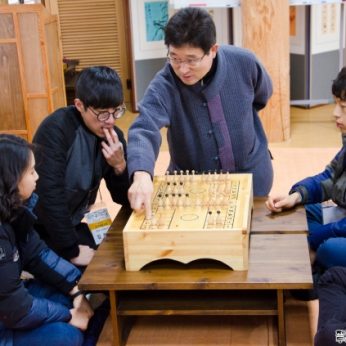 전북대학교인성예절교육센터