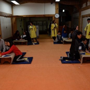 전주서중학교
