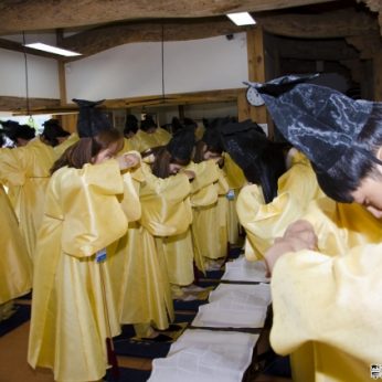 전주대학교 산업디자인학과