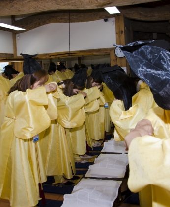 전주대학교 산업디자인학과