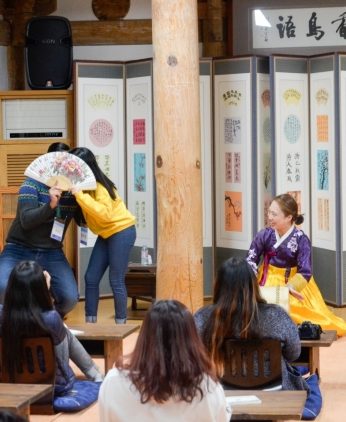 전주전통문화학당(전북대)