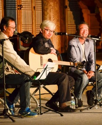 2016 인문학 콘서트 고전톡톡