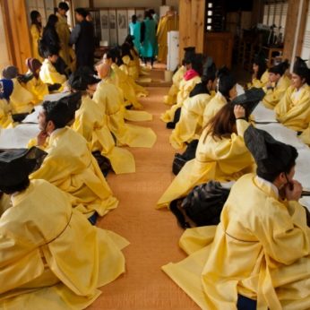 한국전통문화아카데미