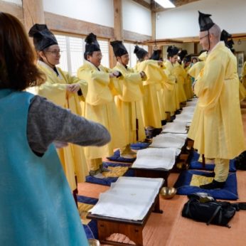 세계한국학 전주비엔날레