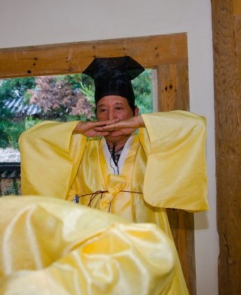 국제슬로시티 전주한옥마을 서포터즈