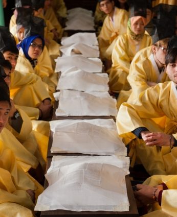 한국전통문화아카데미