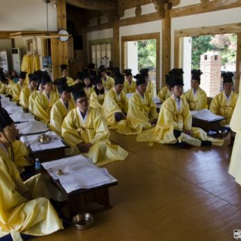 대한경영학회