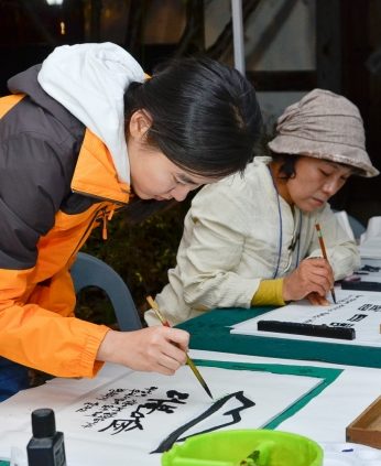 2016 인문학 콘서트 고전톡톡