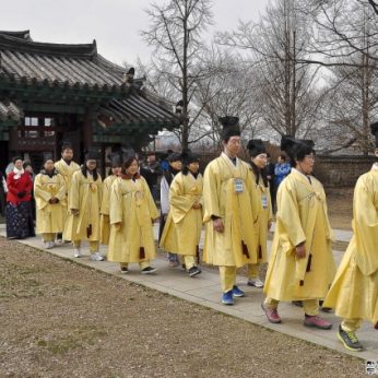 선비의예를갖추다