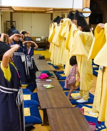 익산교육지원청