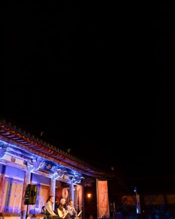 2016 인문학 콘서트 고전톡톡