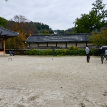 KBS 동네북 촬영