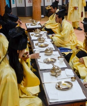 전주전통문화학당(전북대)