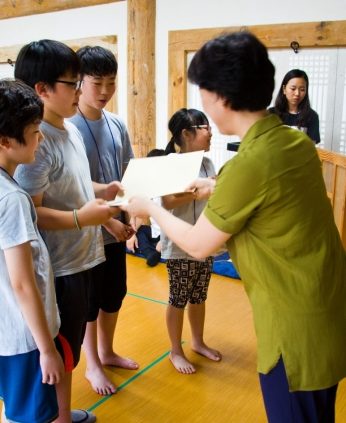 전주한자문화캠프