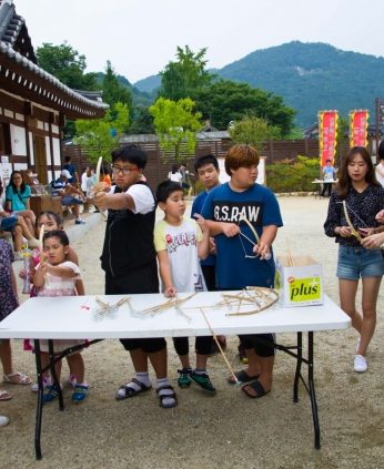 전통놀이 상설마당