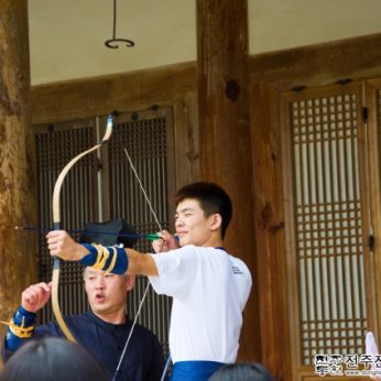 우석대학교